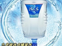 九龙坡送水电话