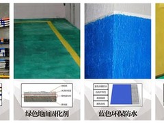 长沙美迪装饰