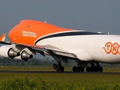 龙港DHL