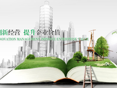 武汉点达化工有限公司