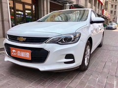 喜相逢汽车超市全国总店