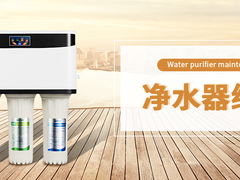 郑州净水器维修电话号码