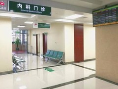 上海跑腿代办