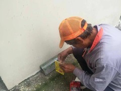 北京宏盛嘉业环保科技有限公司