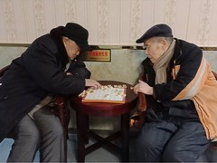 福州老人院