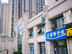 河南大果转租网1
