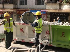 鸿顺达建材公司