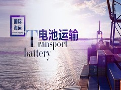 江北新区DHL