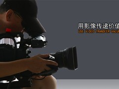 阜阳摄影工作室