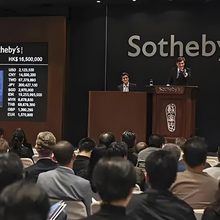 佳士得拍卖征集