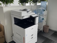 北京盈捷辦公設(shè)備有限公司