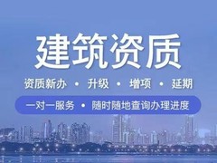 渝才企业