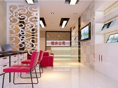 海盐庆典公司
