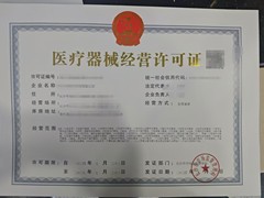 湖南泰元会计服务有限公司
