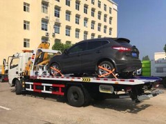 娄底本地拖车电话号码是多少