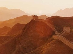 温州跟团游
