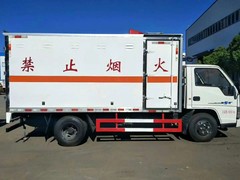 深圳齐力物流有限公司