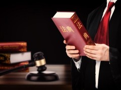 乌鲁木齐民事律师