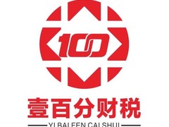 苏州注册公司