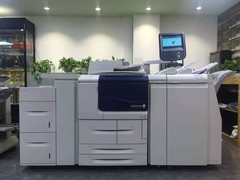海辰办公设备有限公司