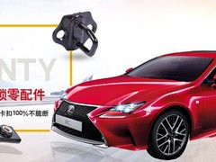 上海拆车件价格