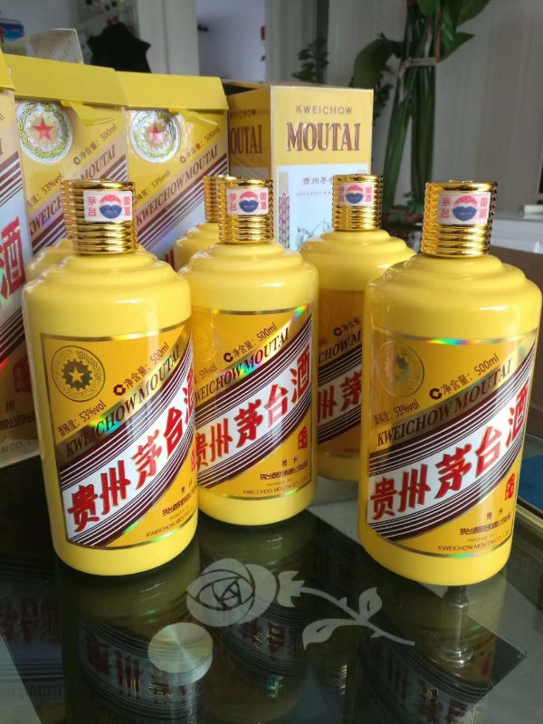 上門回收各種酒水煙酒禮品