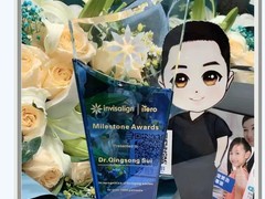 新合生口腔门诊