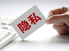 福州亲子鉴定