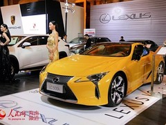 三亚盛普天创文化发展有限公司