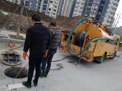南京赣成管道工程有限公司