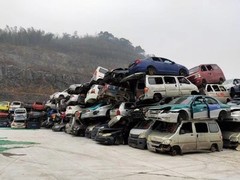 梧州收购报废汽车