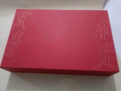 证件印刷定制