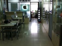 天津创源宏盛科技有限公司