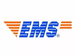北京EMS快遞