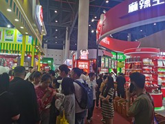 成都糖酒会