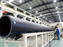 天津市荣阳天盛塑料管材有限公司