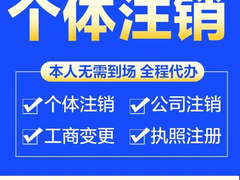 上海埃隆马企业管理中心