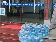 九龙坡送水电话