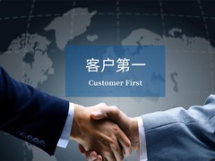 杭州资产评估