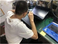 乌鲁木齐电脑维修