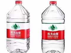 北碚区饮用水经营部