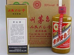 扬州回收茅台酒