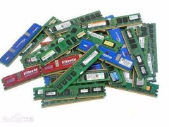 北京鑫恒源服务器设备回收公司