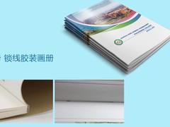长沙礼品印刷