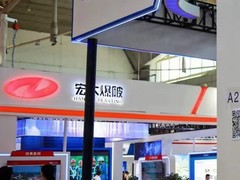 新疆煤炭展