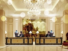 北京会议酒店场地