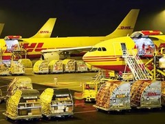 龙潭DHL