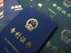 沈阳转让服务机构