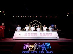 上海霄龙文化传播有限公司
