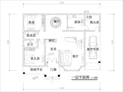 雅墅名坊建筑设计有限公司